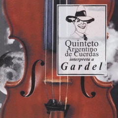 麗しのタンゴ2～ガルデルを弾く