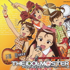THE　iDOLM＠STER　MASTERPIECE　03　ポジティブ！