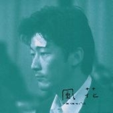 風花　Original　Cinematic　Track