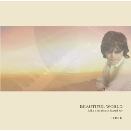 BEAUTIFUL WORLD 通販｜セブンネットショッピング