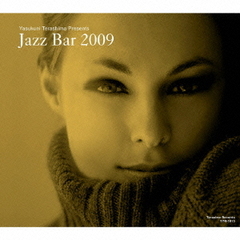 Jazz Bar 2009