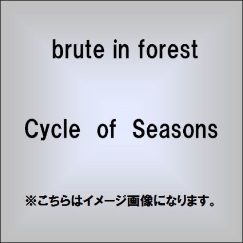 ֥ͥåȥåԥ󥰤㤨CycleofSeasonsפβǤʤ1,100ߤˤʤޤ