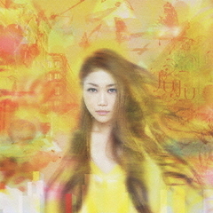 JUJU（Blu-spec CD2仕様）