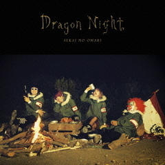 Dragon　Night