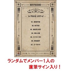 boyfriend 直筆サイン入り アルバム ボーイフレンド - 通販｜セブンネットショッピング