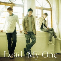 Lead／My One（初回限定盤C）