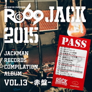 ֥ͥåȥåԥ󥰤㤨JACKMANRECORDSCOMPILATIONALBUMvol13??RO69JACK2015פβǤʤ702ߤˤʤޤ