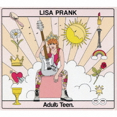 アダルト・ティーン