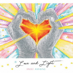 Love　and　Light