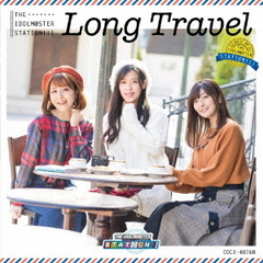 今井麻美CD・DVDセット 今井麻美 Strawberry~甘くせつない涙~(初回限定盤)(DVD付