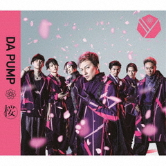 DA PUMP／桜（通常盤／CD+DVD）