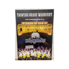 shinshubw - 通販｜セブンネットショッピング