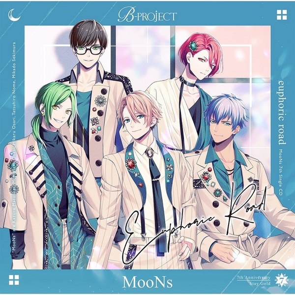 ֥ͥåȥåԥ󥰤㤨MooNseuphoric road̾סˡפβǤʤ1,320ߤˤʤޤ