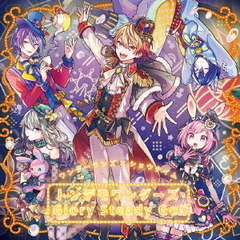 ワンダーランズ×ショウタイム／トンデモワンダーズ/Glory Steady Go!（セブンネット限定特典：L判ブロマイド（ジャケットイラストver.）／メーカー特典：B2告知ポスター付き）