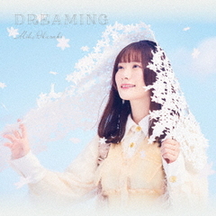 岡咲美保／DREAMING（通常盤／CD）