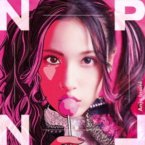 ֥ͥåȥåԥ󥰤㤨NPNLפβǤʤ2,500ߤˤʤޤ