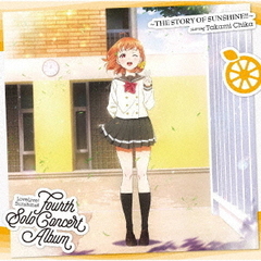 LoveLive! Sunshine!! Takami Chika Fourth Solo Concert Album（2CD）(限定特典付き)