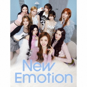 のん@プロフ必読　NiziU CD 新品　未開封12枚 NiziU／New Emotion（初回生産限定盤B／CD+ブックレット）（セブン