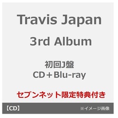 Travis Japan／タイトル未定（初回J盤／CD＋Blu-ray）（セブンネット限定特典：缶バッジ）