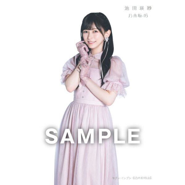 乃木坂46／40thシングル『ビリヤニ』（初回仕様限定盤 Type-B／CD+Blu