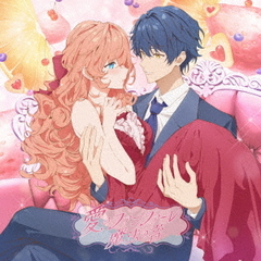 高垣 彩陽 feat.城田 優／愛のファンファーレ/魔法の音（完全生産限定盤／CD）（セブンネット限定特典：オリジナルL判ブロマイド）