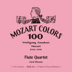モーツァルト：フルート四重奏曲