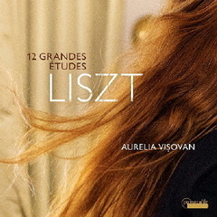 リスト：12の大練習曲　S．137