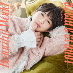 Beautiful　World　～ウツクシキボクラノセカイ～／Love　is　a　maze