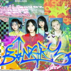 NEK!／B!NARY（通常盤／CD）（セブンネット限定特典：アクリルカラビナ型）