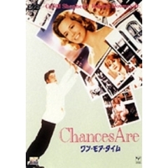 ワン・モア・タイム（ＤＶＤ）