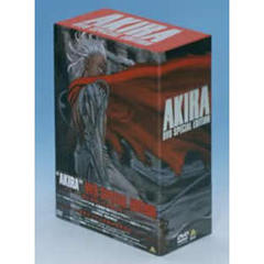 AKIRA DVD SPECIAL EDITION（ＤＶＤ）