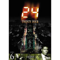 24 TWENTY FOUR シーズン I Vol.6（ＤＶＤ）