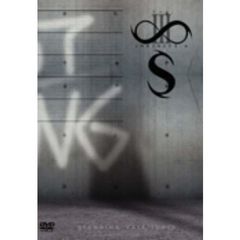 ∞－S～Infinity－S～vol．3　in　KOURAKUEN　HALL（ＤＶＤ）