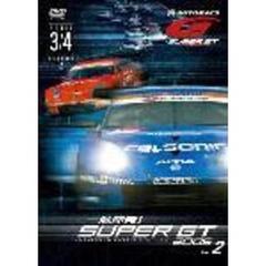 一触即発！SUPER　GT　2005　vol．2　Round　3・4（ＤＶＤ）