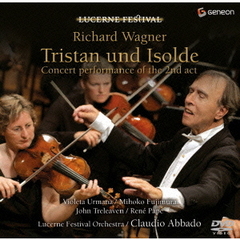 ワーグナー：楽劇《トリスタンとイゾルデ》第2幕 アバド、ルツェルン祝祭管弦楽団（ＤＶＤ）