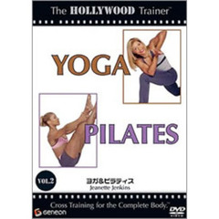 ハリウッド・トレーナー　vol．2　ヨガ＆ピラティス（ＤＶＤ）