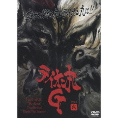 ライオン丸G Vol.2 ＜通常版＞（ＤＶＤ）
