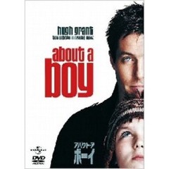 アバウト・ア・ボーイ（ＤＶＤ）