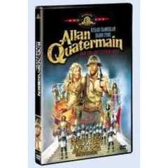 キング・ソロモンの秘宝2／幻の黄金都市を求めて（ＤＶＤ）