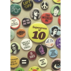 スーパーグラス・イズ10：Best　Of　94－04（ＤＶＤ）