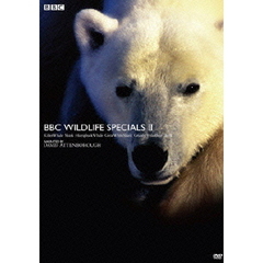 BBC ワイルドライフ・スペシャル II DVD-BOX（ＤＶＤ）