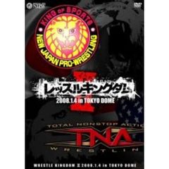 レッスルキングダムⅡ　in　東京ドーム（ＤＶＤ）