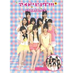 石垣アイドリング!!! 2012  Blu-ray 71BNXXN23QL._AC_UF350,