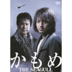 かもめ（ＤＶＤ）