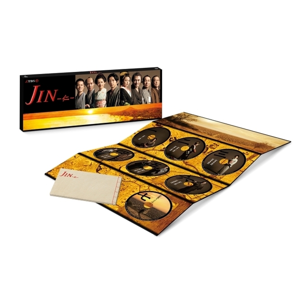 JIN　DVD-BOX（ＤＶＤ）　－仁－　通販｜セブンネットショッピング