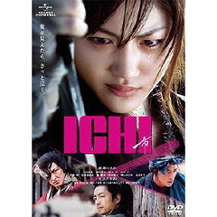 ICHI　－市－（ＤＶＤ）