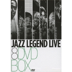 《DVD8枚組BOX》ジャズ・レジェンド・ライヴ　BOX（ＤＶＤ）