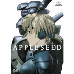 アップルシード（ＤＶＤ）