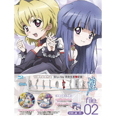 OVA　ひぐらしのなく頃に煌　file．02（Ｂｌｕ－ｒａｙ　Ｄｉｓｃ）