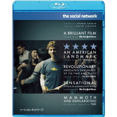 ソーシャル・ネットワーク（Ｂｌｕ－ｒａｙ　Ｄｉｓｃ）
